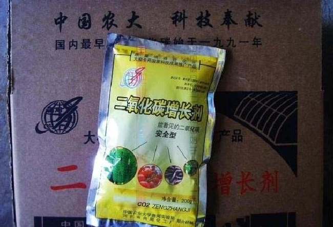 有人对“气肥”有质疑是因为使用不当，还是真的效果不明显？使用时应注意哪些问题？ | 植物问答